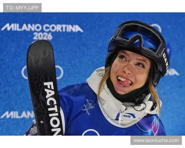 谷爱凌94分反超登顶方慧第二