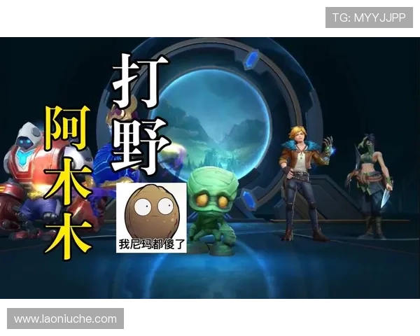 莱奥：若排首发我会选哪个位置